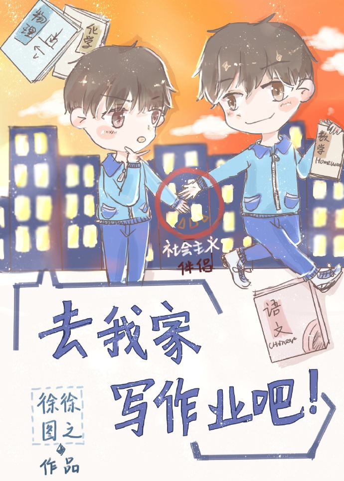 江颜林羽免费