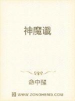 轮回天尊