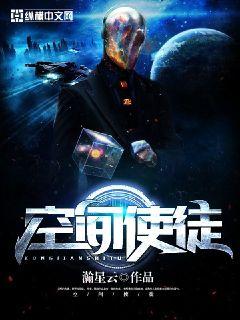 天啊,我真不想当皇帝啊