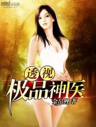 瞒着全世界爱你顾南夕