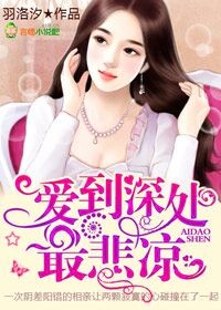 痞货渣男，左拐滚蛋