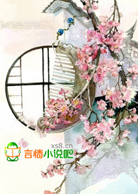 盛世冥婚，霸王的小娇妻