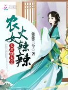 情云蔽月爱深藏