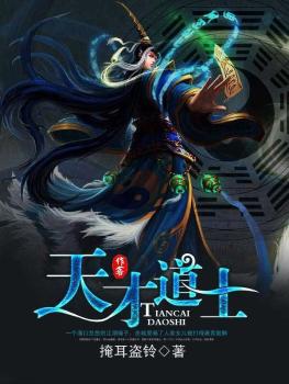 北城以北海未眠苏眠顾北城