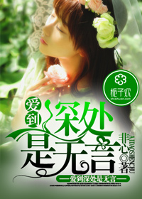 叶轻魂